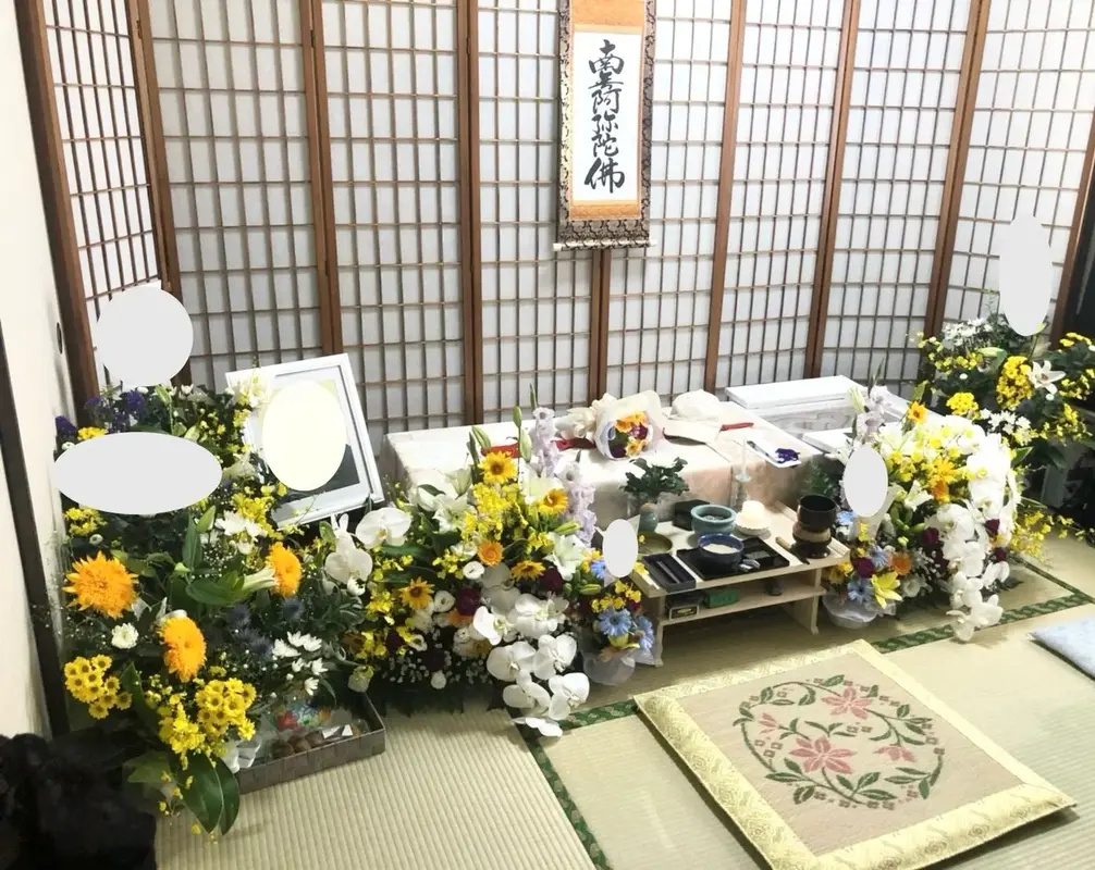 寄り添い処 こころの写真 5