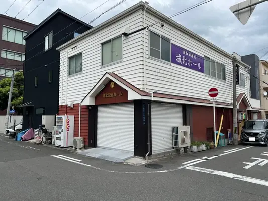 安祥寺で葬儀を行なった写真