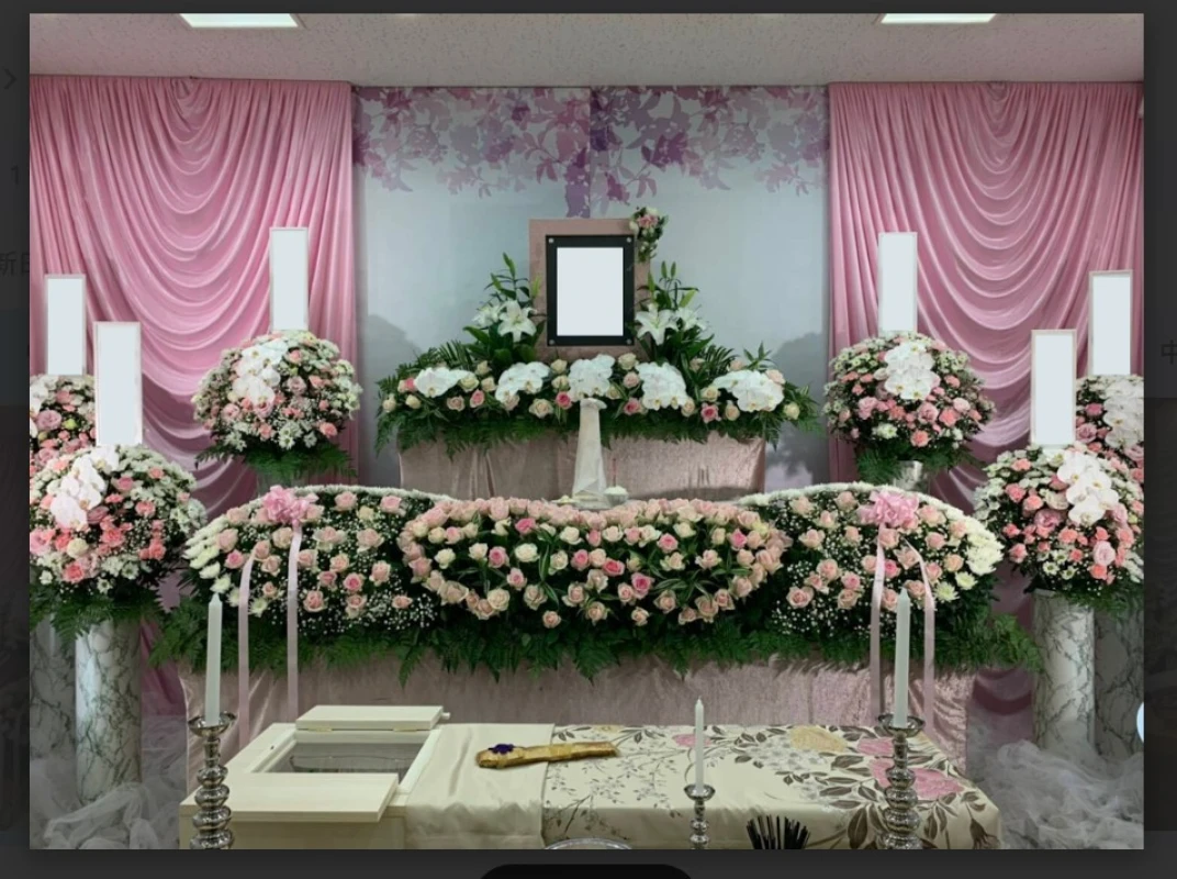 中川典礼の写真 4