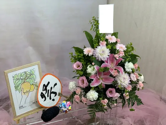 東京葬儀(多摩市営業所)で葬儀を行なった写真