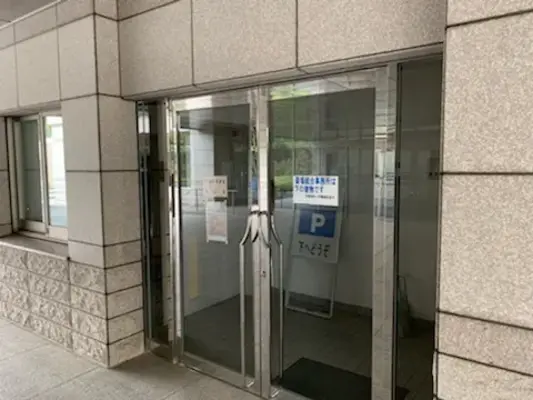 ひので斎場で葬儀を行なった写真