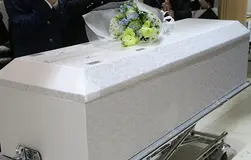 火葬式
