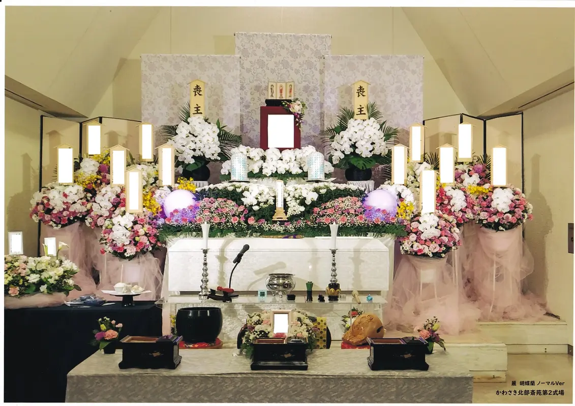 お花で見送る家族葬２日プラン