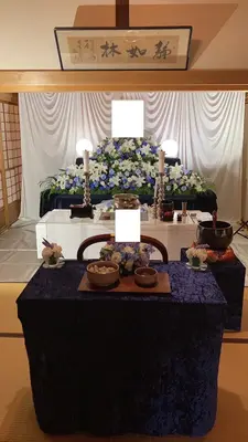 久成院で葬儀を行なった写真