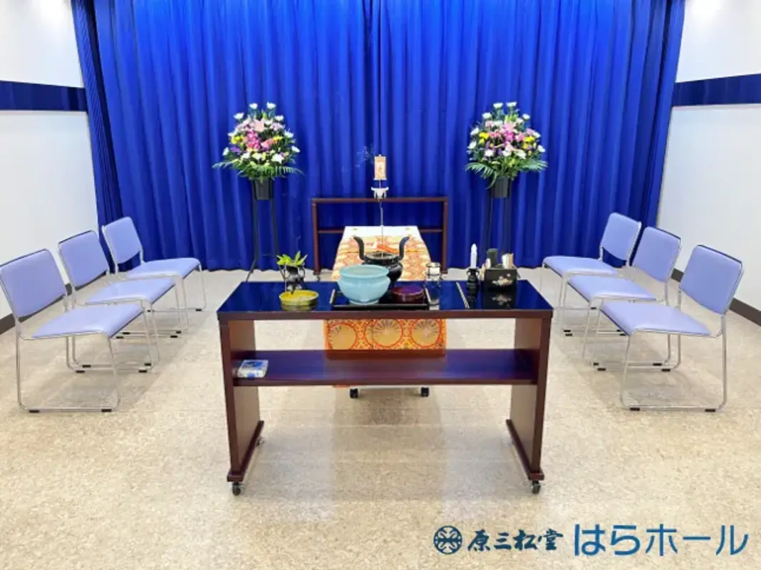 原三松堂 はらホールの写真 8