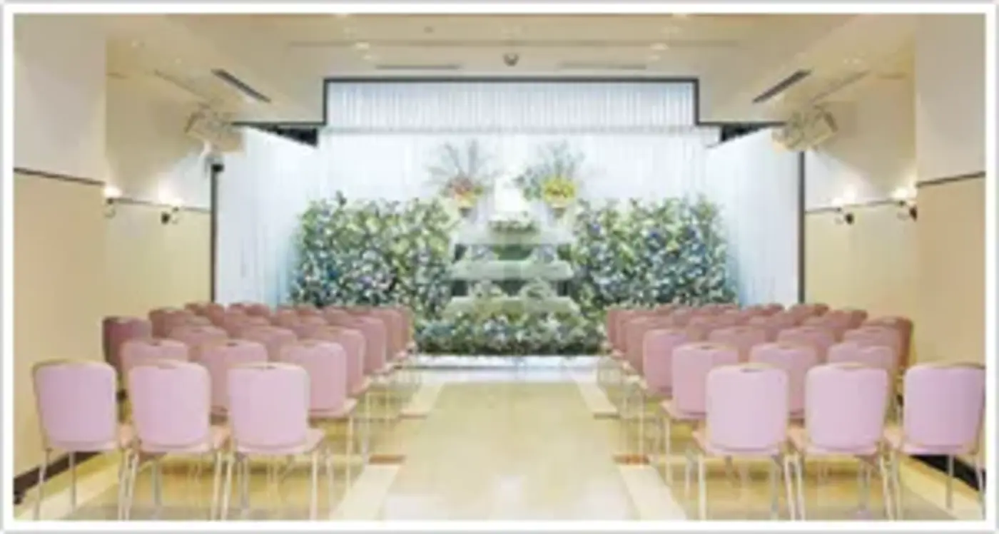 東京福祉会(江古田斎場)の写真 3
