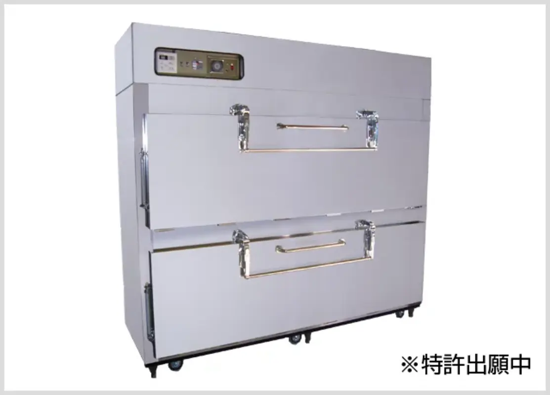 保冷庫完備!