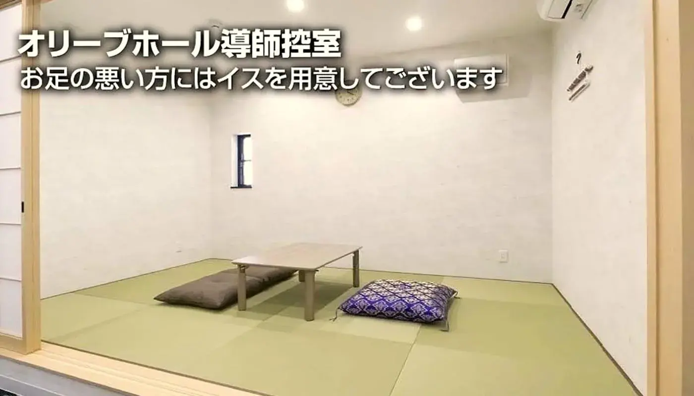 『家族葬のオリーブ』船橋馬込ホールの写真 3