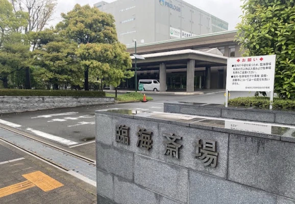 葬儀社の写真