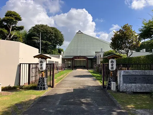 葬儀のともしび さいたま営業所で葬儀を行なった写真