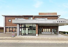 カナクラオールストーン　多田会館 写真 1
