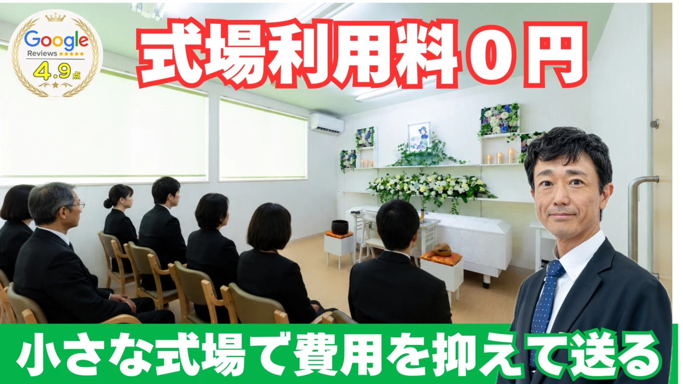 もがりの森　幸手