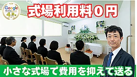 もがりの森　幸手 写真 1