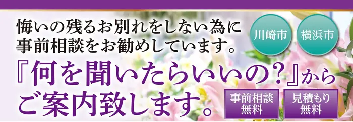 ポスター
