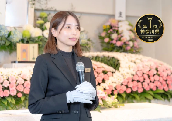 宮前区家族葬 はばたきグループで葬儀を行なった写真