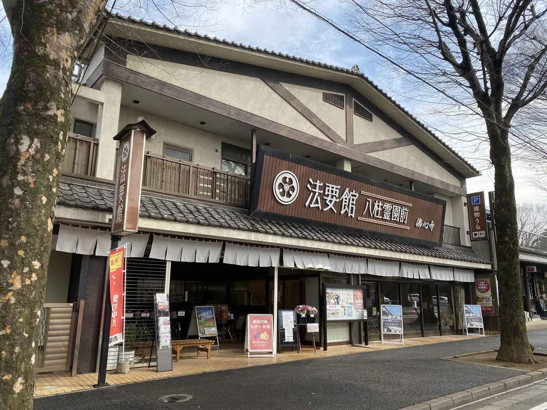 法要館のお葬式の写真 6