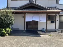 こころの木　小倉斎場 写真 3