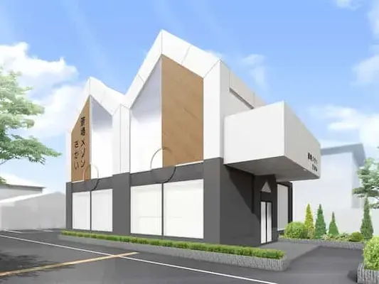 すいこうしゃ　斎場メゾン堺