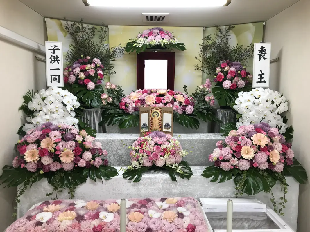 ファミリーパートナーズの写真 8
