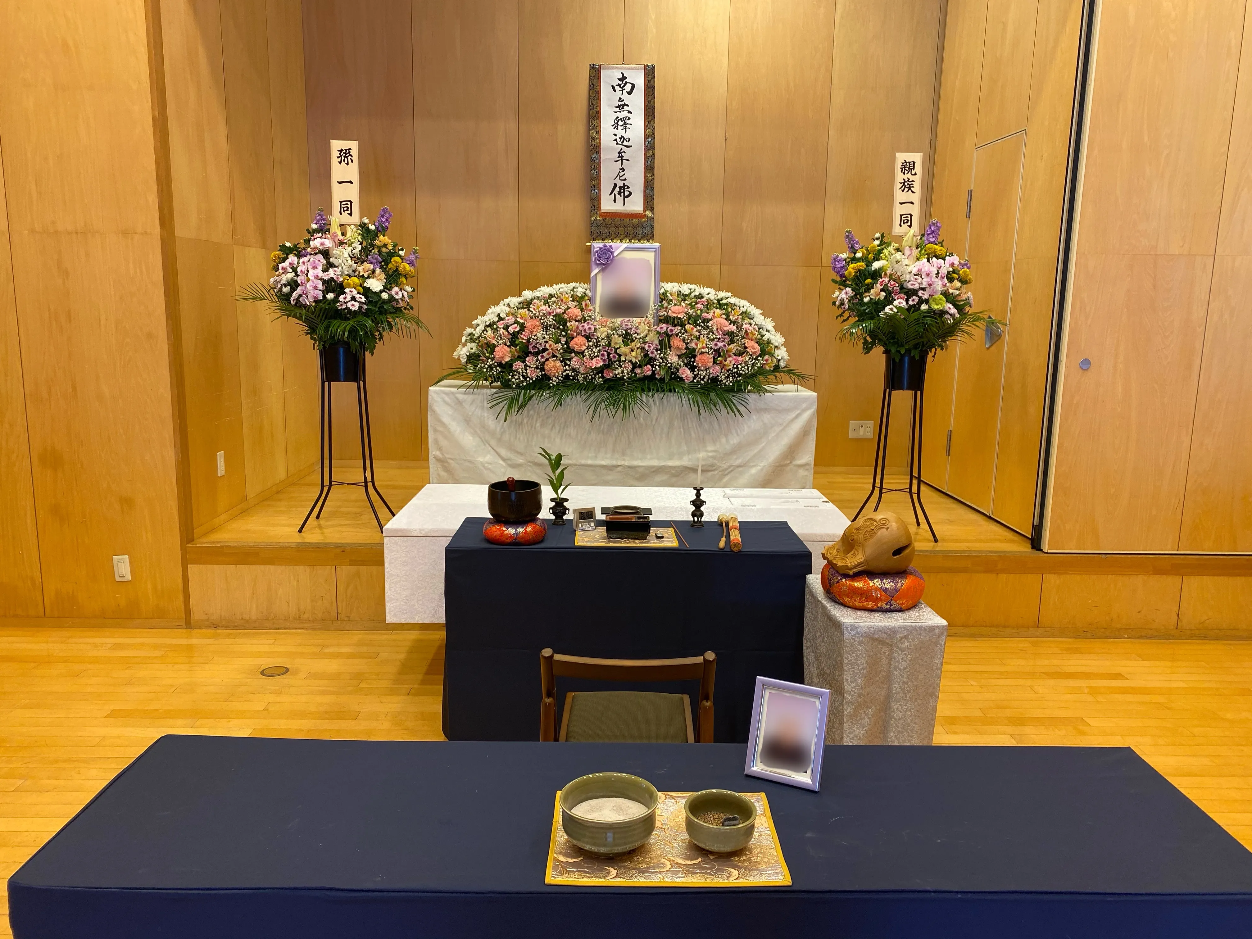 葬儀事例の登録画像