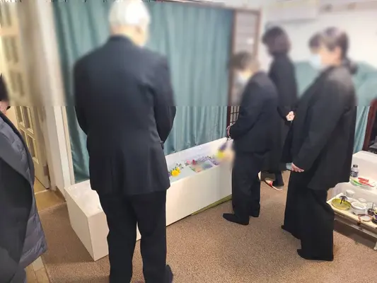 葬儀社の写真