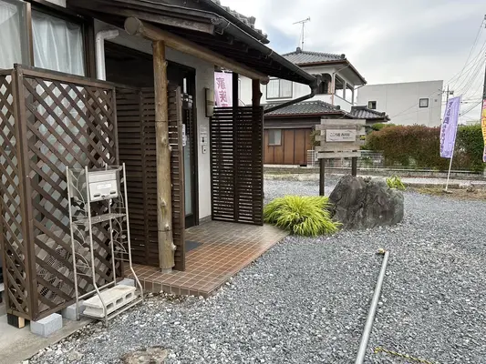 こころ館 西川田