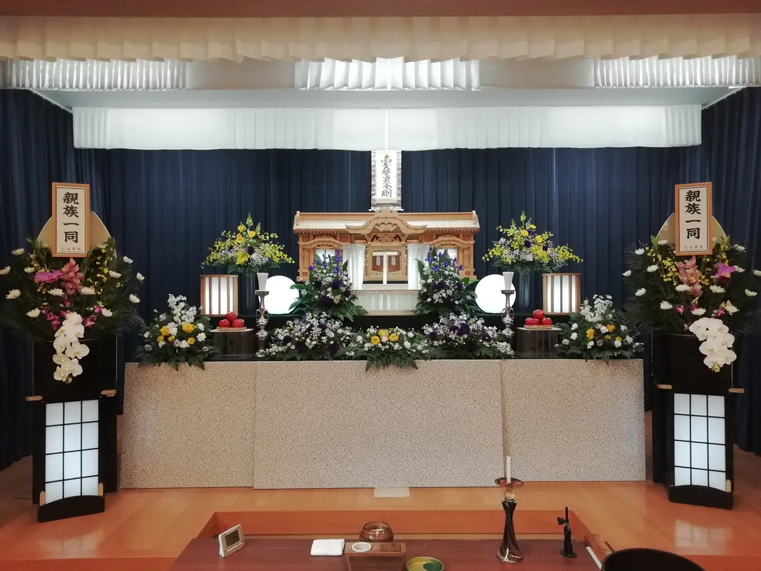 安心プラン2