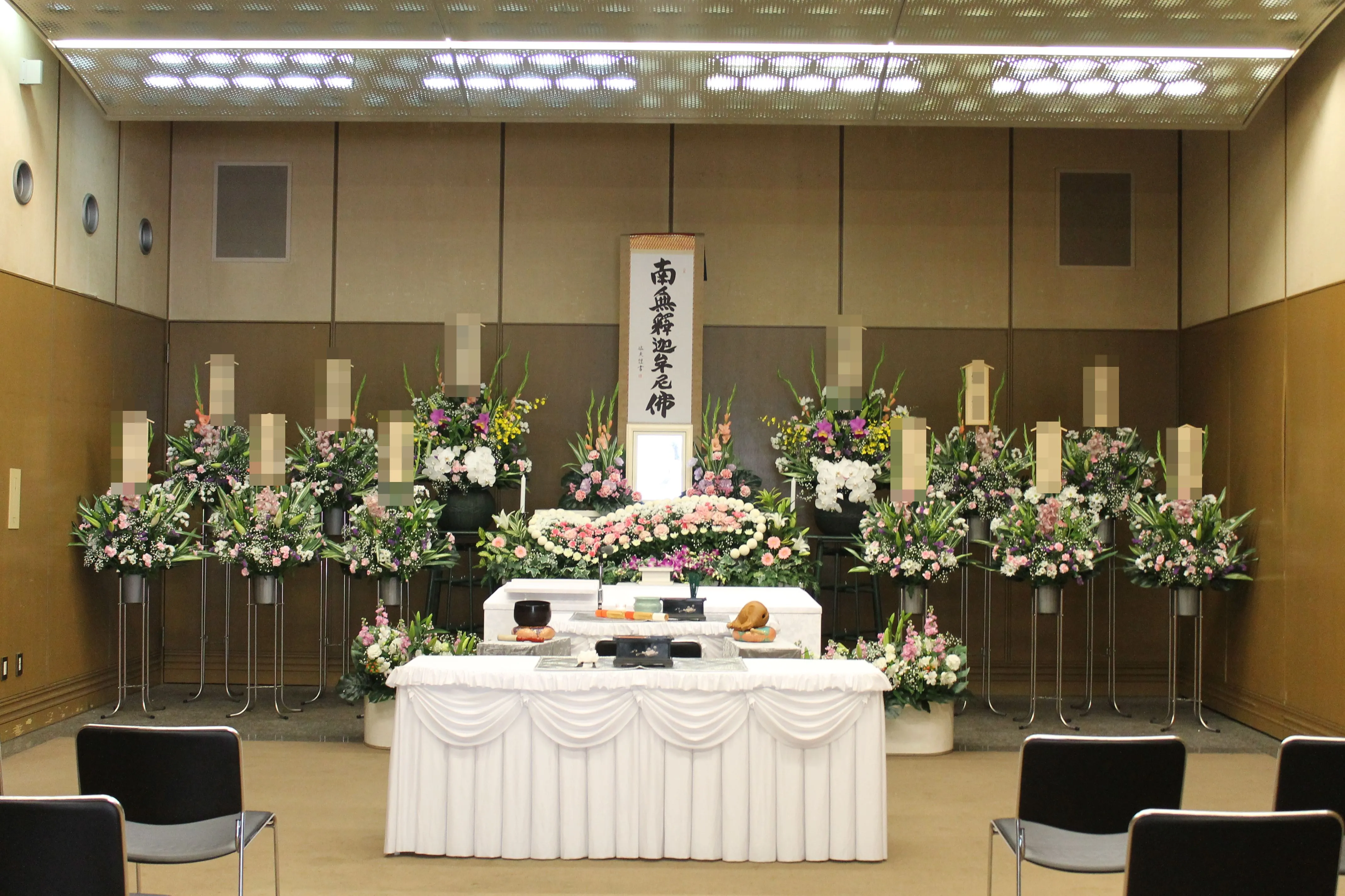 葬儀事例の登録画像