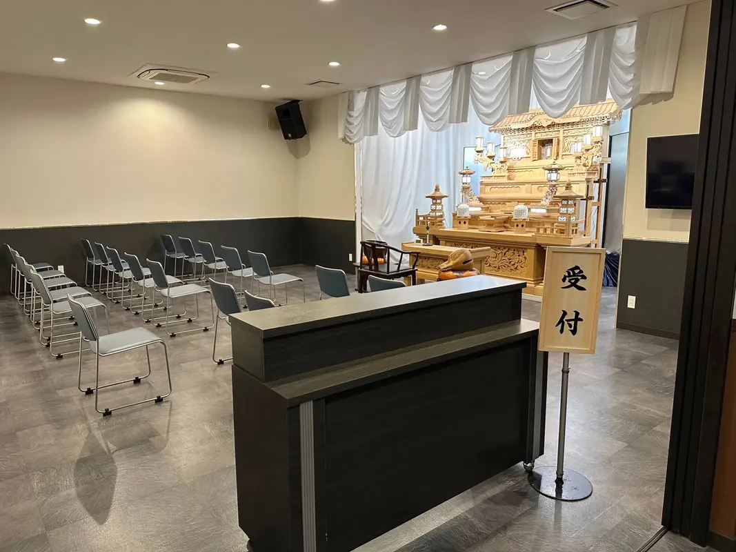 弔うこころ 会葬者を招く一般葬プラン