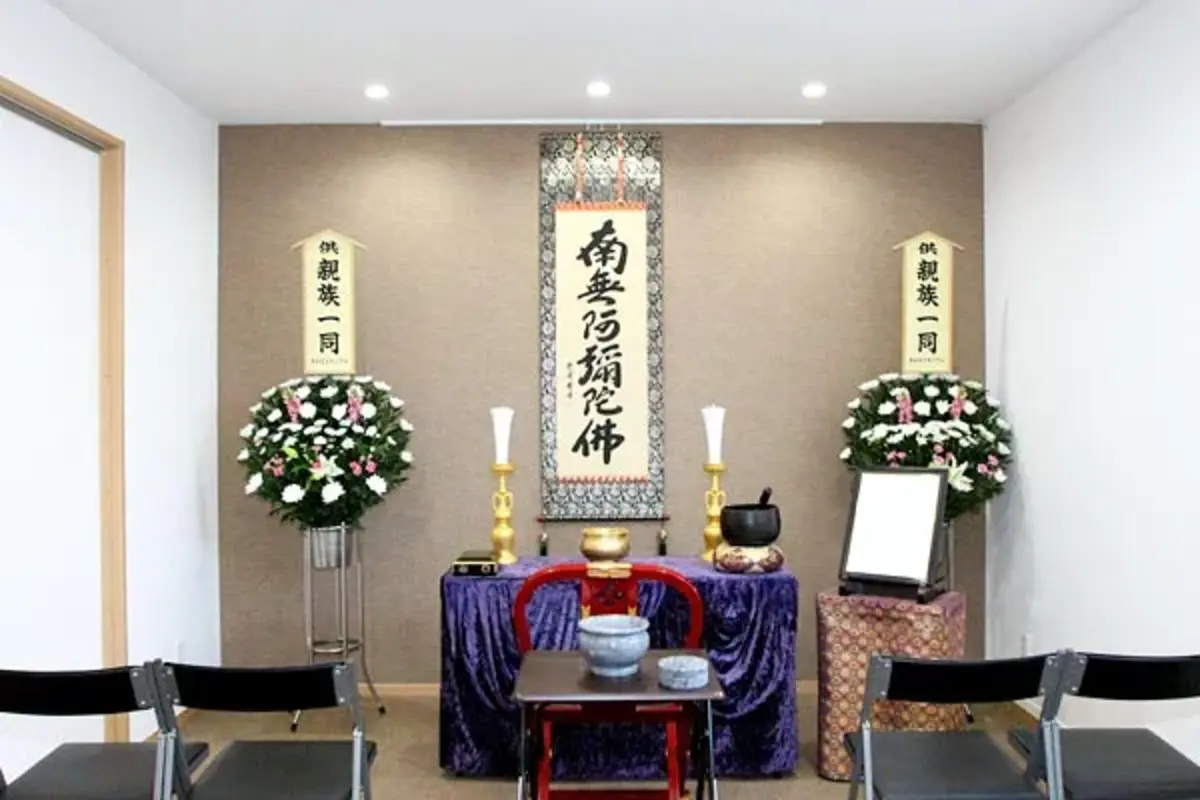 あおばメモリアル（廿日市会館）の写真 5