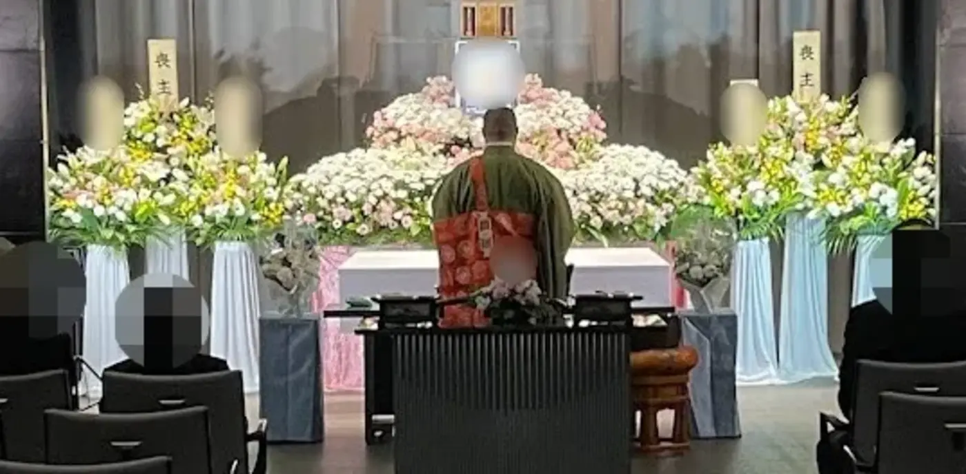 花式典の写真 2