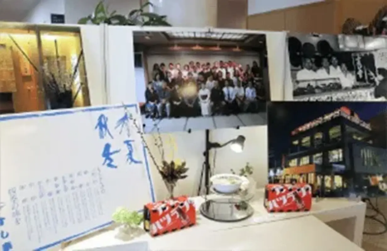 市民葬祭の写真 6