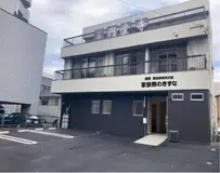 家族葬のきずな 港 写真 2