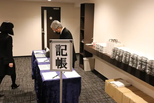 東京葬儀(江戸川営業所)で葬儀を行なった写真