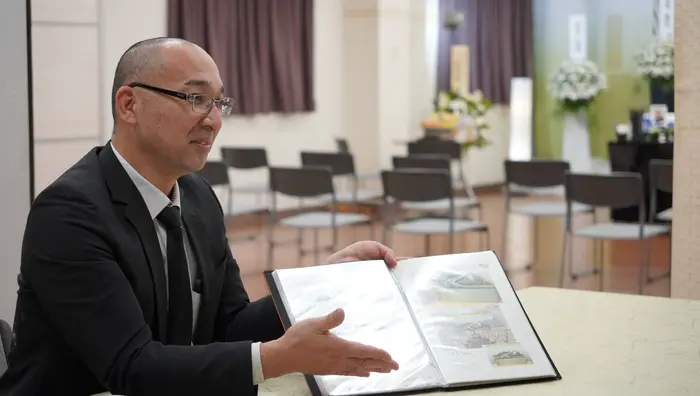 費用の透明性!
