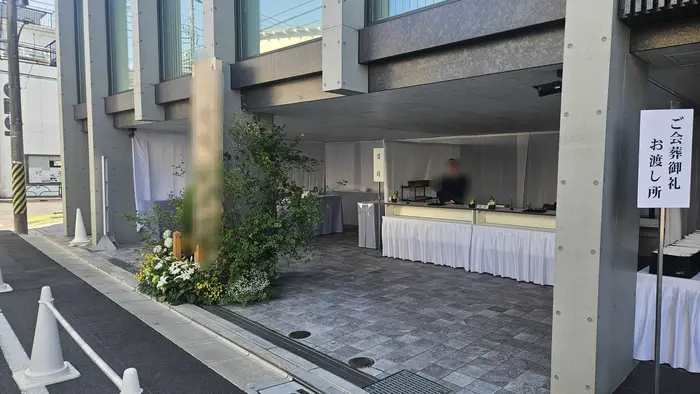 橘葬儀社(横浜営業所)で葬儀を行なった写真