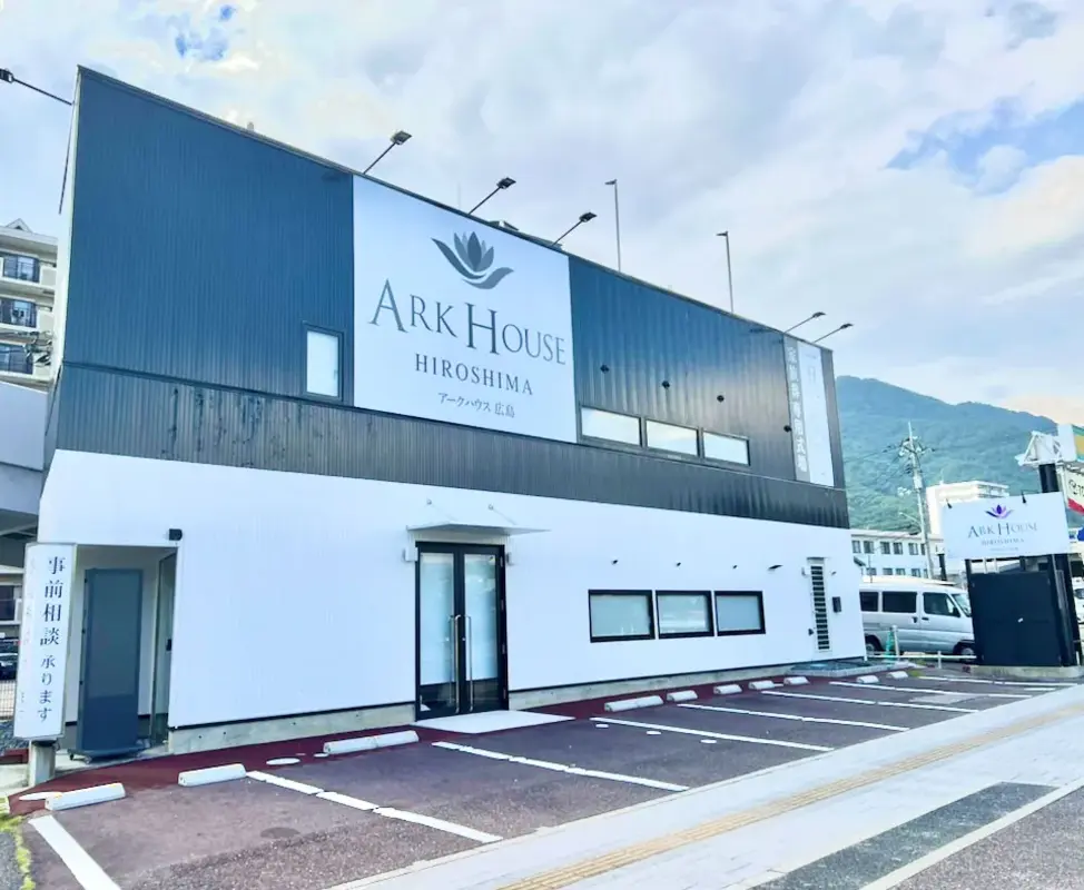 アークハウス広島の写真 5