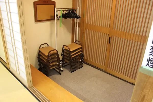 藤沢市斎場(大庭斎場)で葬儀を行なった写真