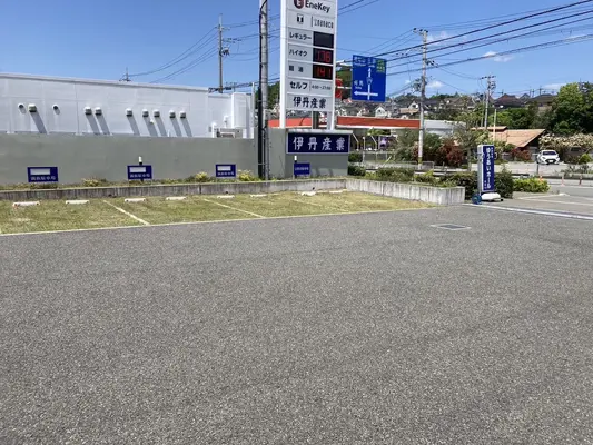 ゆうあいホール西宮北　家族葬会館フィナーレで葬儀を行なった写真