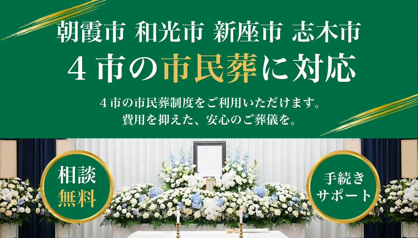 株式会社アトラスの写真 2