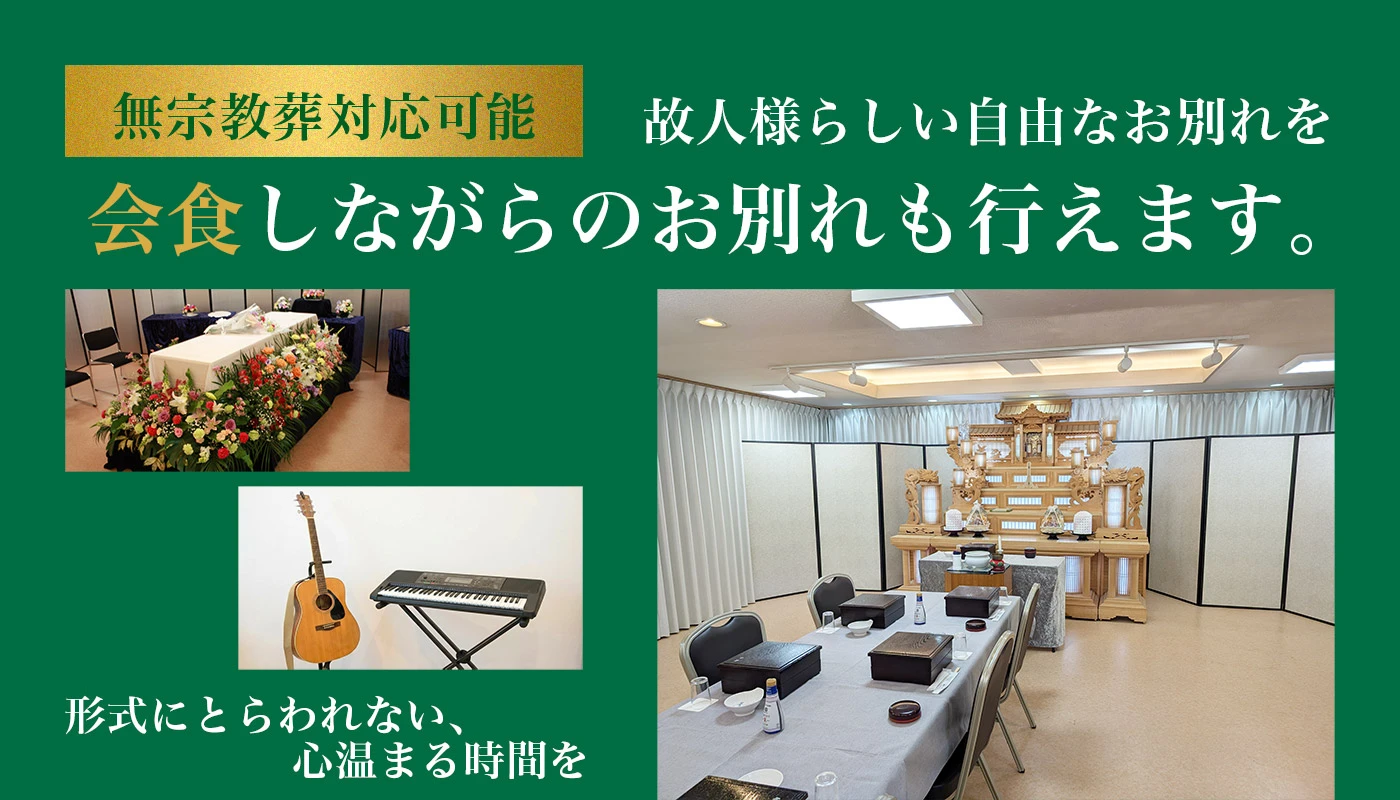 株式会社アトラスの写真 3