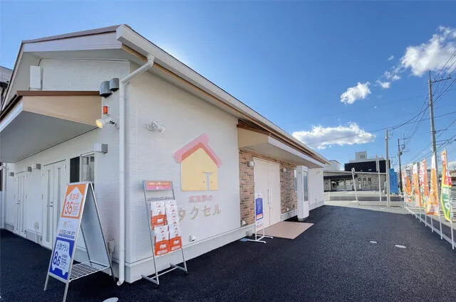 家族葬のタクセル新町