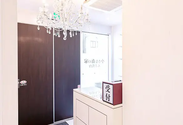 家族葬式場 小さな森の家 八千代台で葬儀を行なった写真