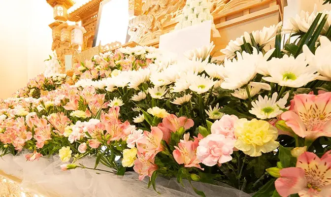菊屋造花店(菊屋ホール瀬川)で葬儀を行なった写真