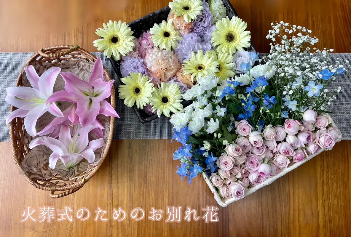 永遠セレモニーの写真 5