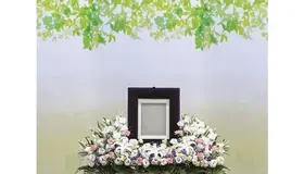 一日葬プラン