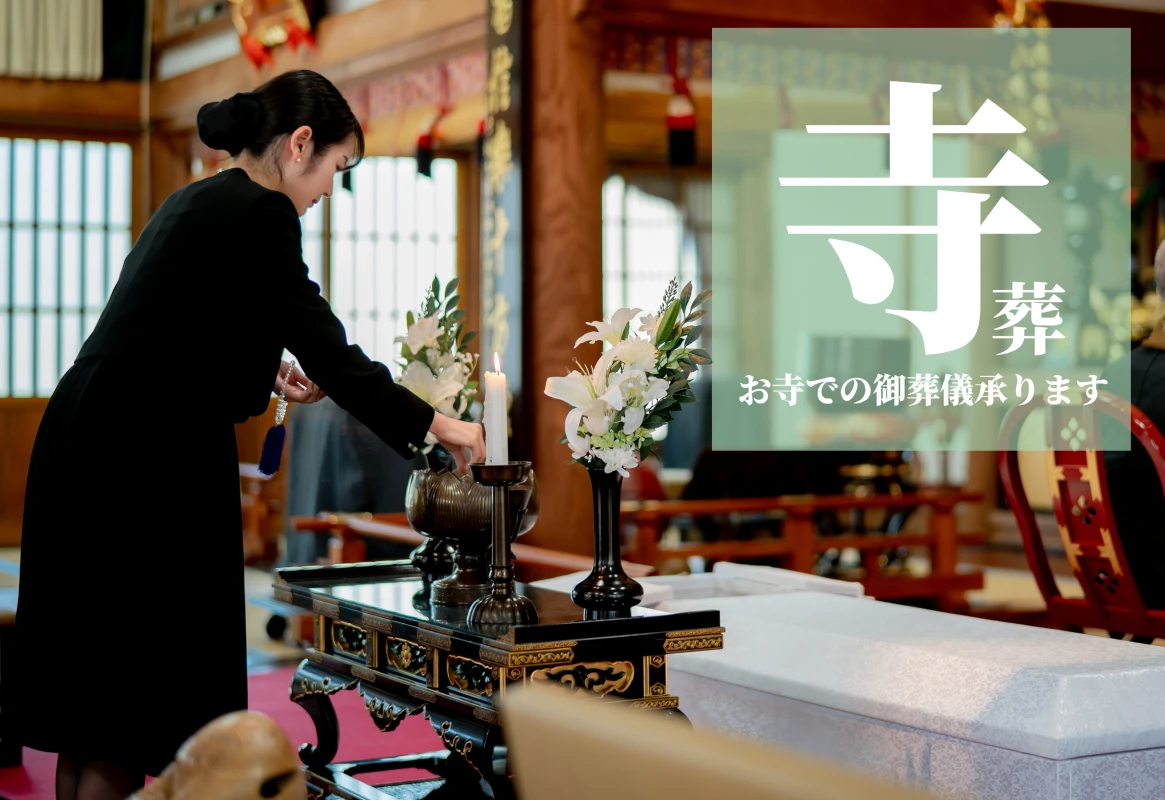 株式会社想和の写真 4