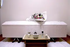 お家でお見送り 直葬プラン
