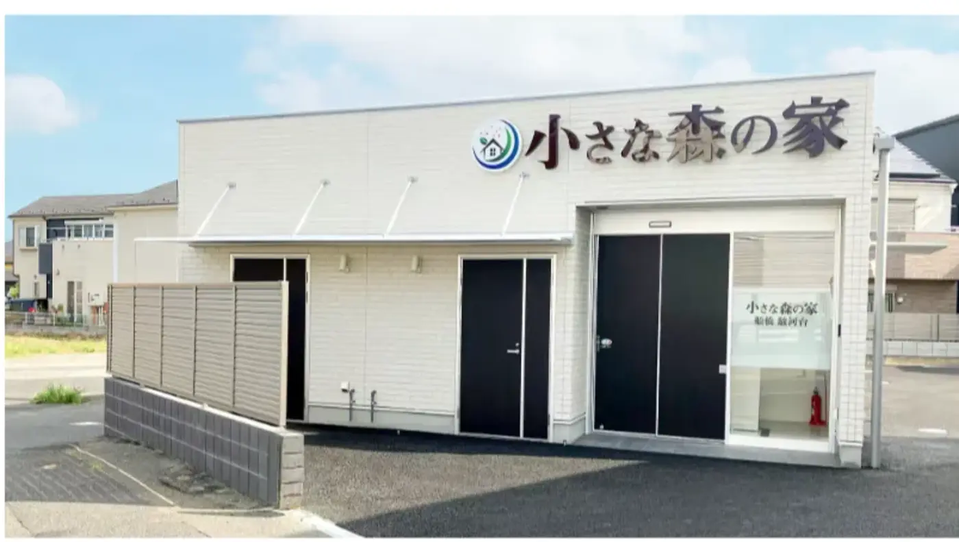 家族葬式場 小さな森の家 船橋駿河台の写真 4