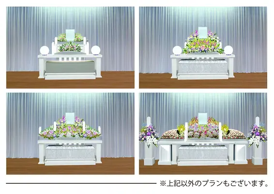 選べる祭壇と充実した控室